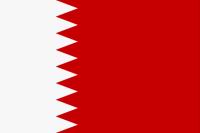 Bahrein_600x400.gif