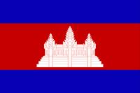 Cambodge_600x400.gif